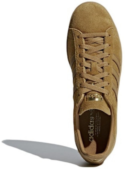 Adidas Originals Campus Brown CQ2046 Lifestyle Shoes