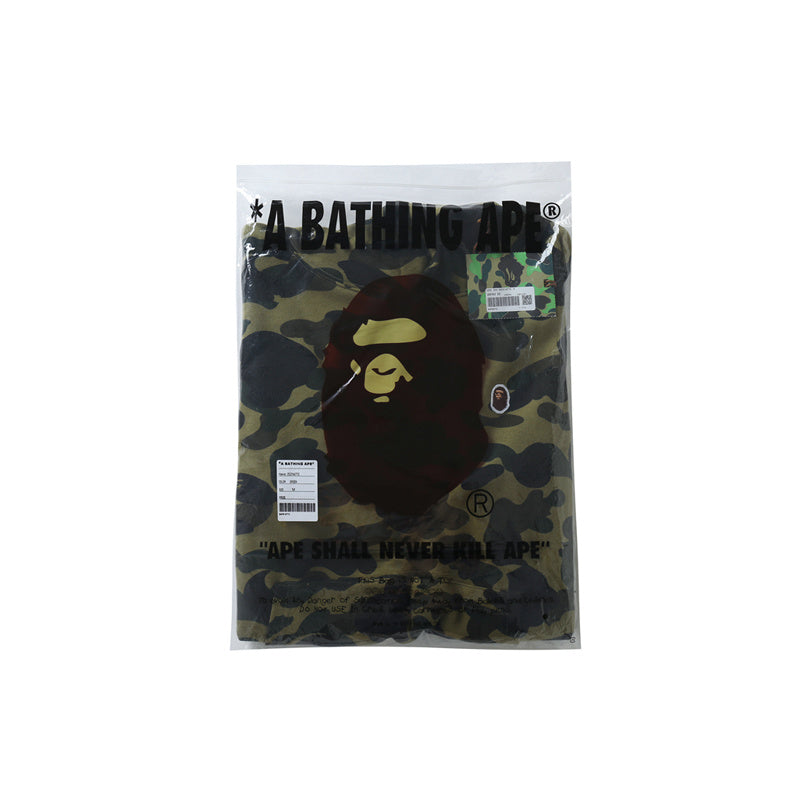 A Bathing Ape BAPE Camouflage Kangaroo Hoodie Green