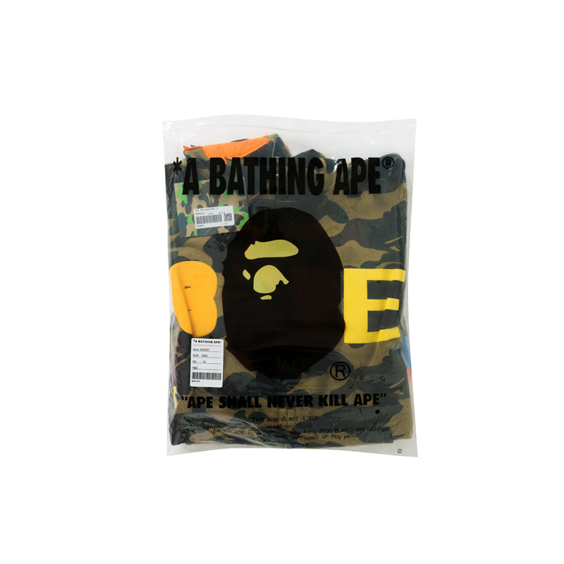 A Bathing Ape BAPE x READYMADE Tiger Head Foam Camouflage Hoodie Green