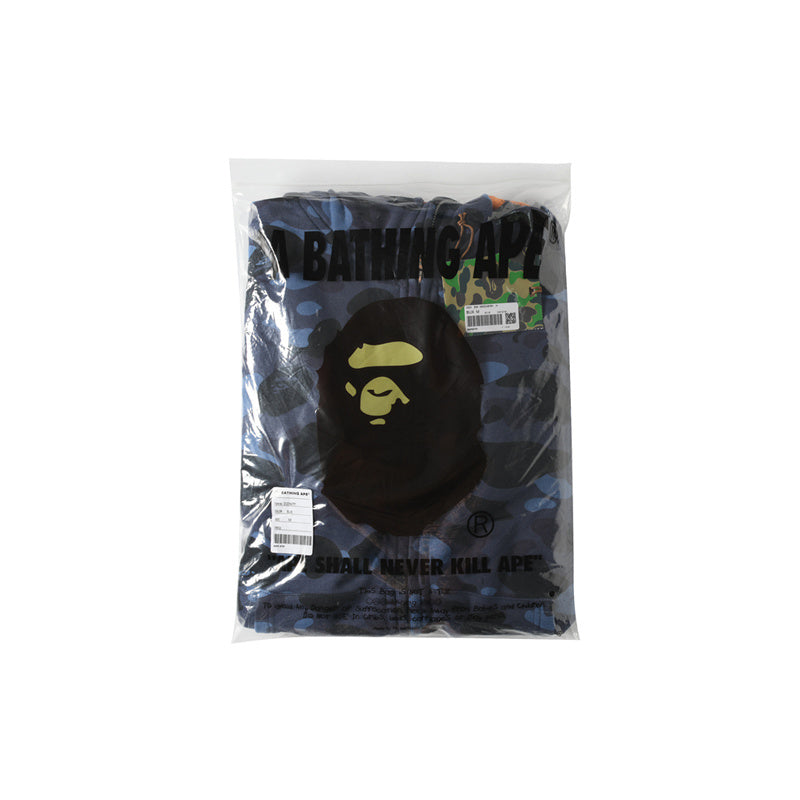 A Bathing Ape BAPE Shark Head Tiger Head Joint Edition Double Hat Camouflage Blue Hoodie