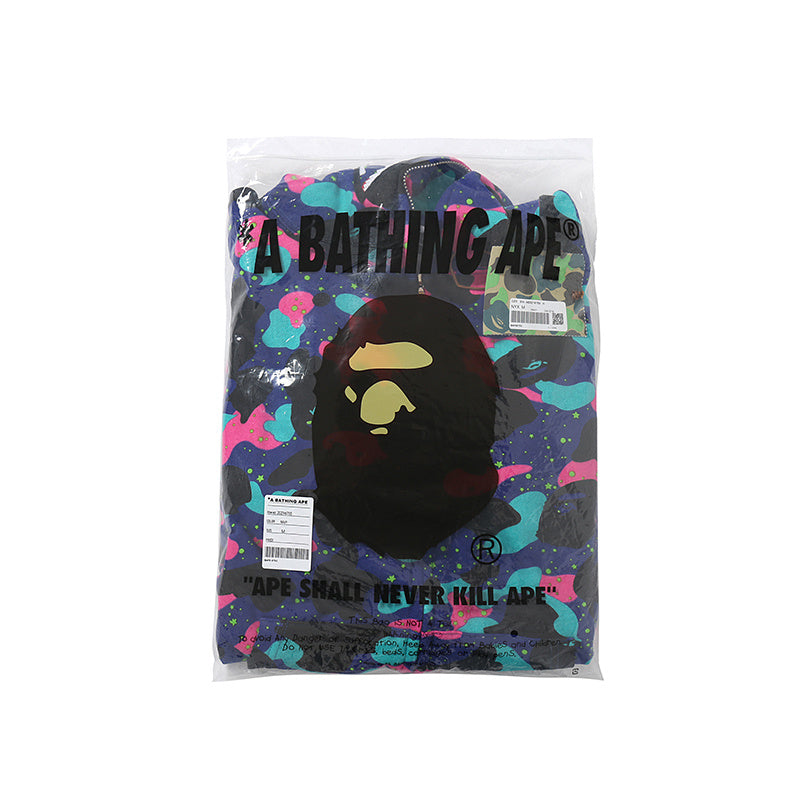 A Bathing Ape BAPE x KID CUDI The Milky Way Wanderlust Camouflage Hoodie