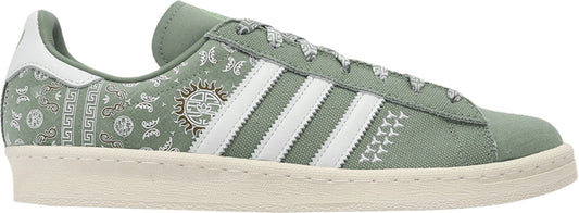 Adidas Campus1 80s Peking Opera Silver Green IG7949 Lifestyle Shoes