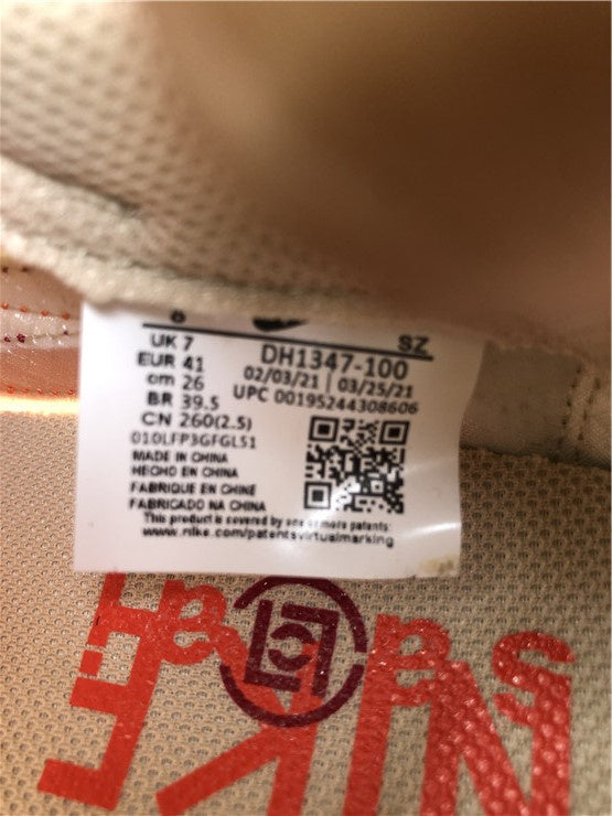 Nike LD Waffle Sacai Clot Kiss of Death Orange Sneakers
