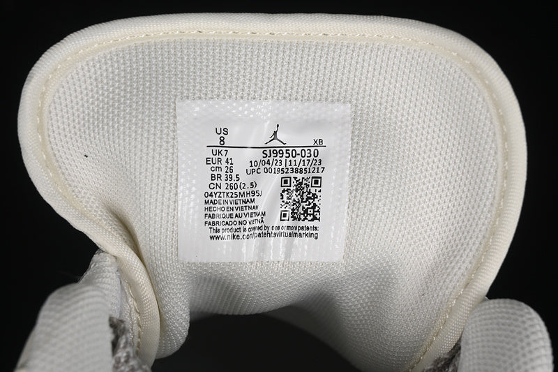 Nike Air Jordan 1 Low Supreme Beige Grey Sneakers