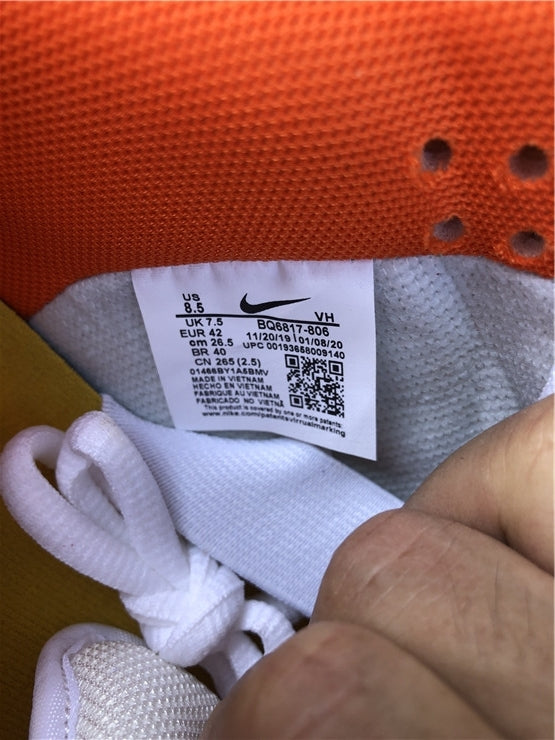 Nike Dunk SB Low Orange Box Sneakers
