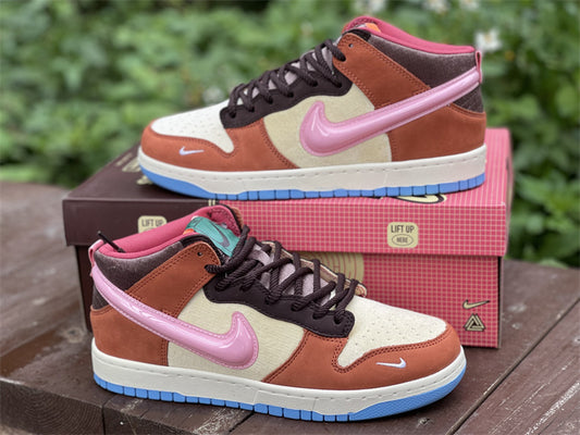 Nike Dunk Mid Social Status Chocolate Milk Brown Pink Multicolor Sneakers