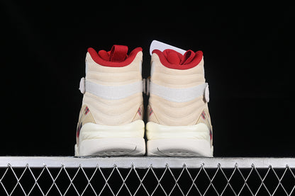 SoleFly Nike Air Jordan 8 Retro SP Mi Casa Es Su Casa Red Metallic Gold White Sneakers