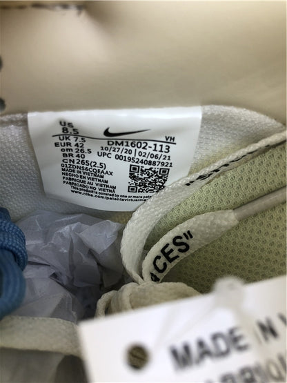 Nike Off-White Dunk Low Lot 05 of 50 Gray Sneakers