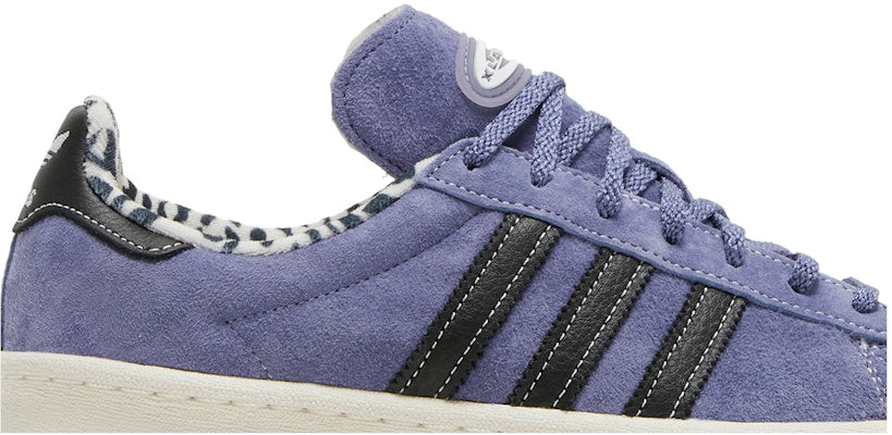 X-Large Adidas Consortium Campus 80 Orbit Violet GW3247 Lifestyle Shoes