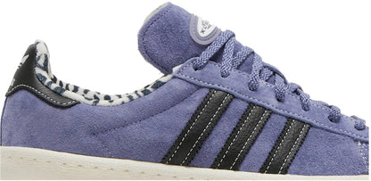 X-Large Adidas Consortium Campus 80 Orbit Violet GW3247 Lifestyle Shoes
