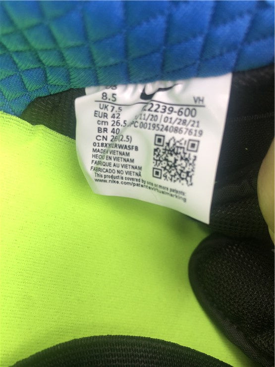Nike SB Dunk Low What the Paul P-Rod Rodriguez Multicolor Sneakers