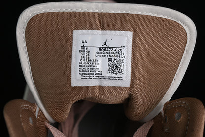 Nike Air Jordan 1 Mid Oxford Sail Archaeo Brown White Pink Sneakers