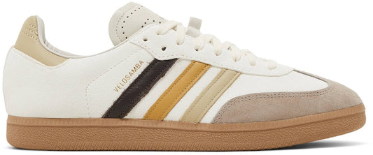 END Adidas Velosamba Social Cycling IF2864 Shoes
