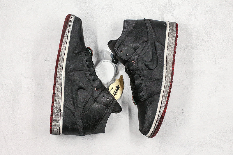 Nike Air Jordan 1 CLOT Mid Fearless Copper Coins Double-Deck Black Silk Tearable Version Sneakers