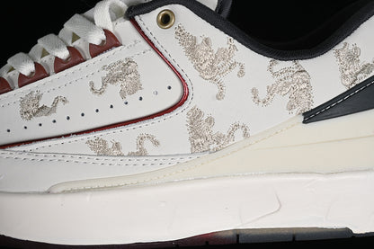 Nike Air Jordan 2 Retro Low Year Of Dragon Sail Cedar Dark Smoke Grey Dark Red Shoe Sole Sneakers