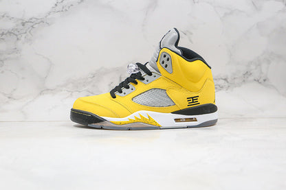 Nike Air Jordan 5 Retro T23 Tokyo Japan Limited Yellow Gray Sneakers
