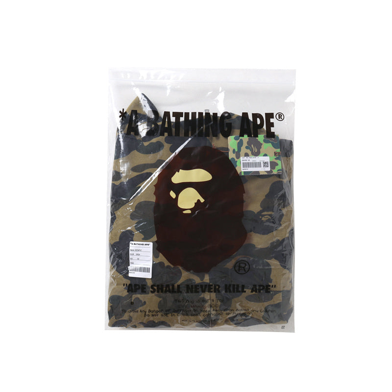 A Bathing Ape Shark Head Classic Fur Hoodie Green