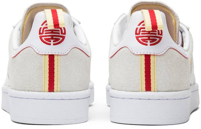 Adidas Campus Chinese New Year White DB2568 Shoes