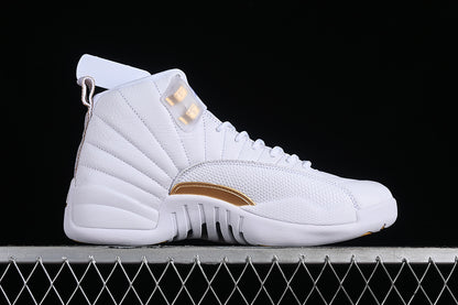 Nike Air Jordan 12 Retro Phantom Metallic Gold White Sneakers