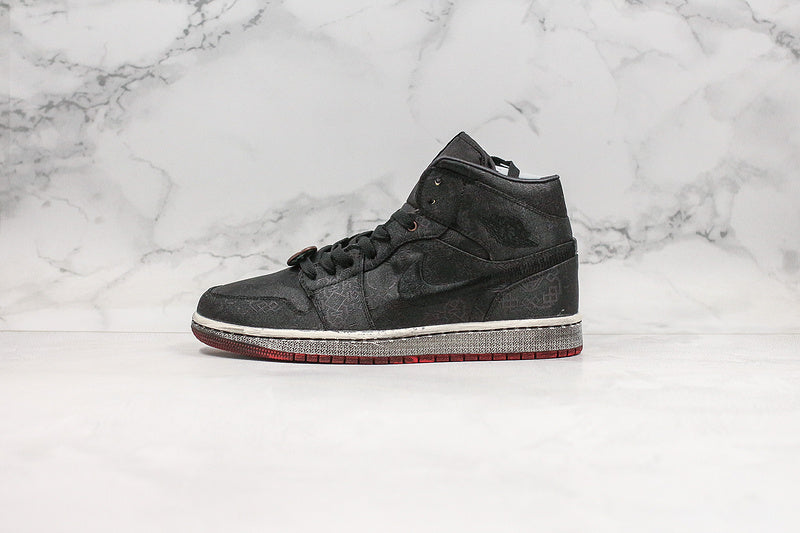 Nike Air Jordan 1 CLOT Mid Fearless Copper Coins Double-Deck Black Silk Tearable Version Sneakers