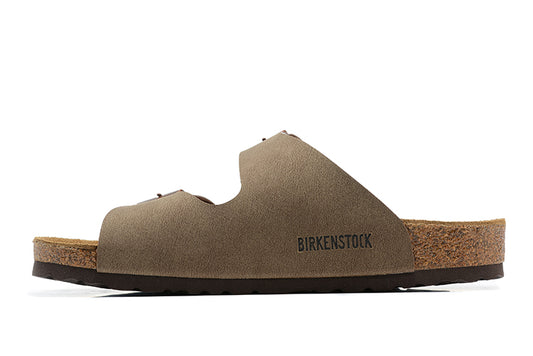 Birkenstock Two-Button Light Brown Scrub Leather Slippers