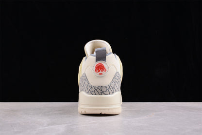 Nike Air Jordan 5 Retro Cream White Sneakers