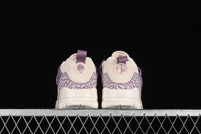 Nike Air Jordan Spizike Low Legend LightI Brown Violet Dust Sail Sneakers