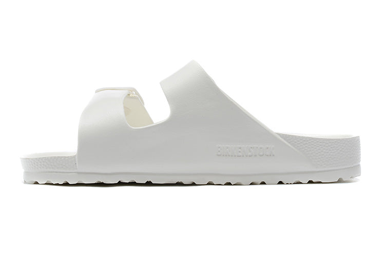 Birkenstock Two-Button Pure White EVA Casual Slippers