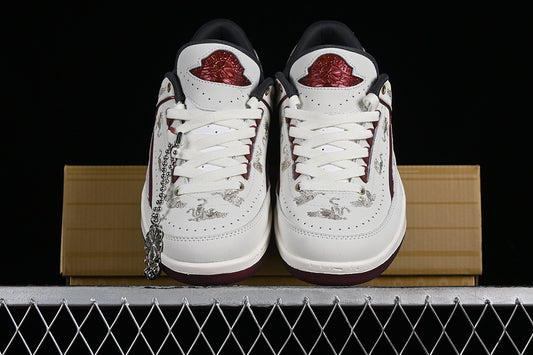 Nike Air Jordan 2 Retro Low Year Of Dragon Sail Cedar Dark Smoke Grey Dark Red Shoe Sole Sneakers