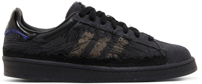 Youth Of Paris Adidas Campus 80s Black GX8433 Shoes