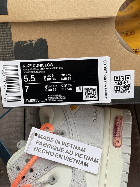Nike Dunk Low Off-White Lot 19 Of 50 Gray Sneakers