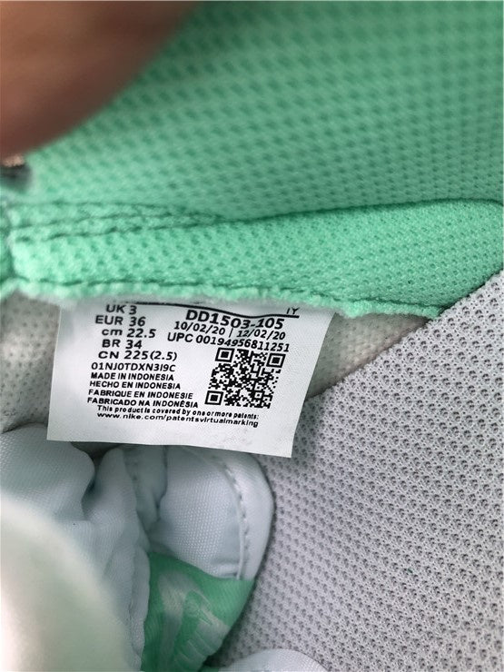 Nike Dunk Low Retro Green Glow White Sneakers