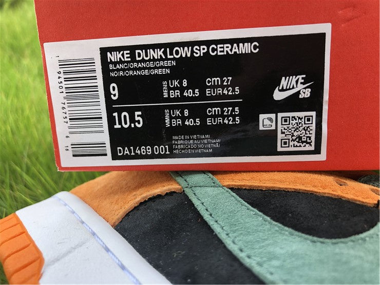 Nike Dunk SP Retro 2020 Low Ceramic Orange Sneakers