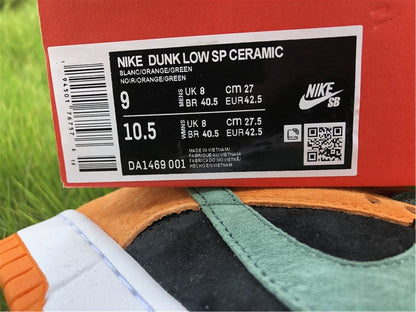 Nike Dunk SP Retro 2020 Low Ceramic Orange Sneakers