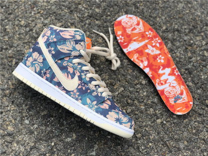 Nike SB Dunk High Pro QS Hawaii Maui Wowie Multicoloured Sneakers