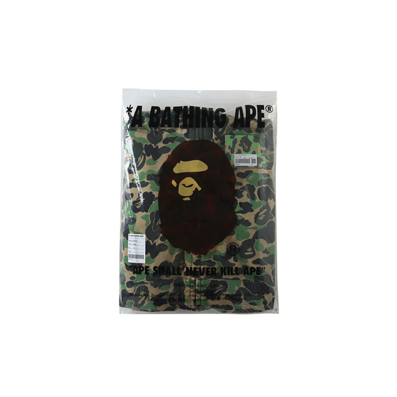A Bathing Ape BAPE Shark Head Camouflage Double Hoodie Green