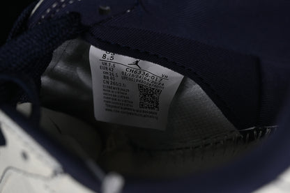 Travis Scott Fragment Design Nike Air Jordan 1 Low Dior OG SP Denim Dark Blue White Sneakers