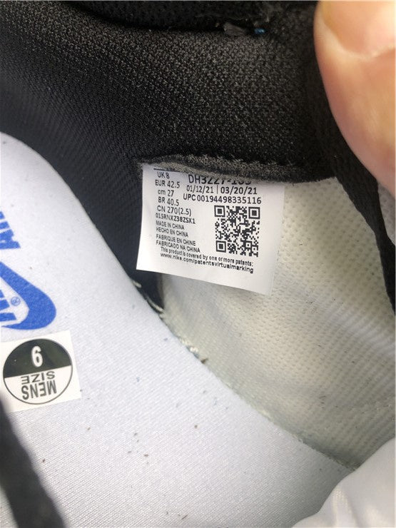 Nike Air Jordan 1 Retro High OG Fragment Travis Scott Sail Blue Sneakers