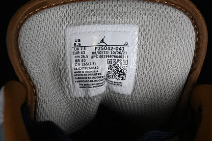 Nike Air Jordan 1 Low Phantom Coconut Milk Amber Brown Star Blue Sneakers