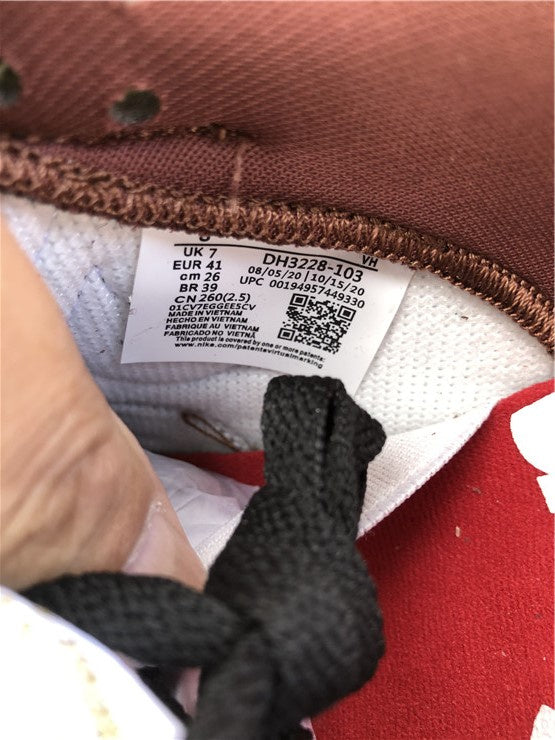 Nike Supreme x Dunk OG SB QS Low Barkroot Brown Sneakers