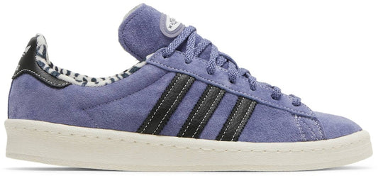 X-Large Adidas Consortium Campus 80 Orbit Violet GW3247 Lifestyle Shoes